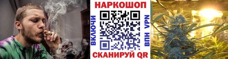 Гашиш Янаул