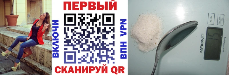 Amphetamine 97%  Купить закладки  Янаул 