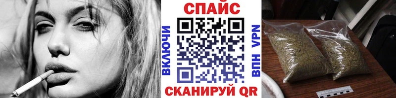 Купить где  Янаул  БУТИРАТ буратино 