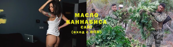 ALPHA-PVP Елизово