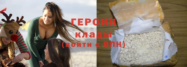 ALPHA-PVP Елизово