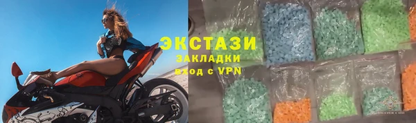 ALPHA-PVP Елизово