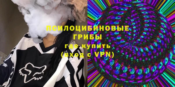 мефедрон VHQ Ельня