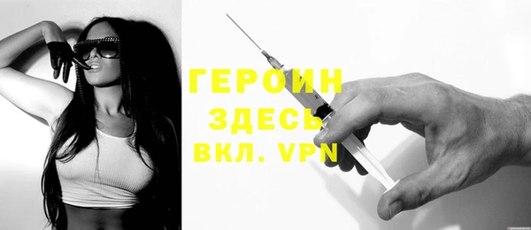 ALPHA-PVP Елизово